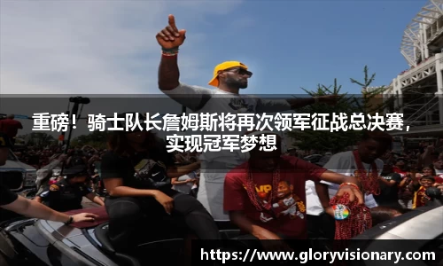 竞技宝网址