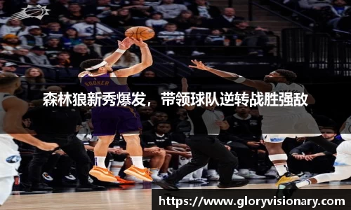 竞技宝平台