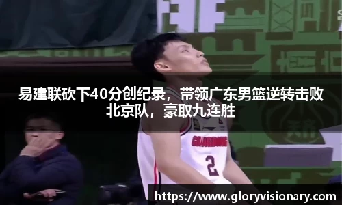 竞技宝网址