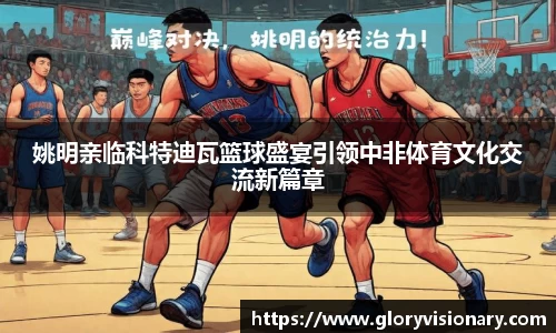 竞技宝网址
