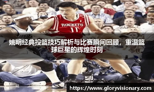 竞技宝网址