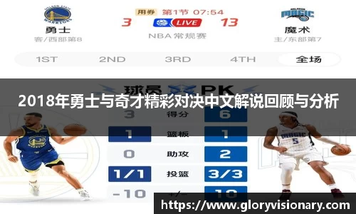 竞技宝平台