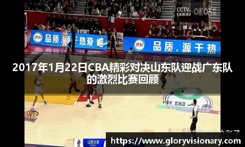 竞技宝网址