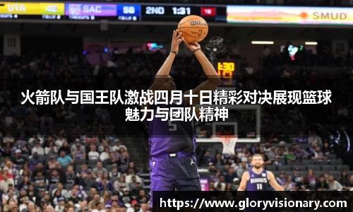 竞技宝网址
