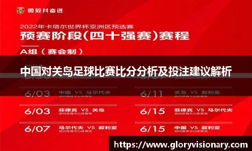 竞技宝网址