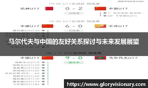 竞技宝测速