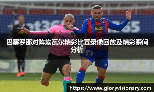竞技宝网址