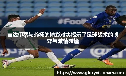 竞技宝网址