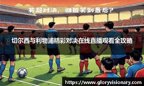 竞技宝平台