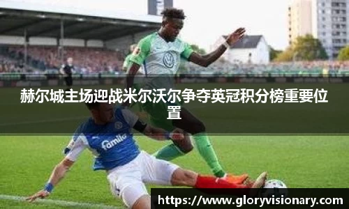 竞技宝平台