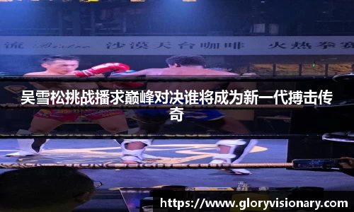 竞技宝平台