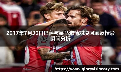 竞技宝网址