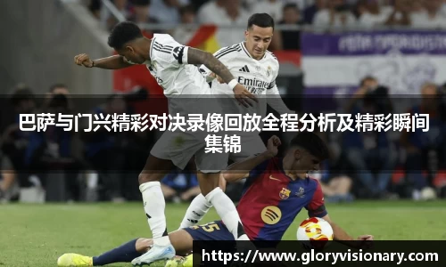 竞技宝网址