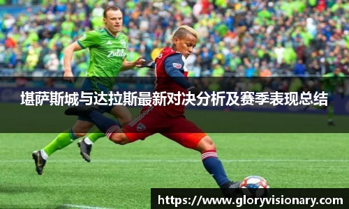竞技宝测速
